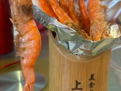 -巽寮印象美食部落餐厅·海鲜·地方特色菜(惠州体验店)