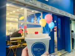 门面-OZ cafe(南昌路店)