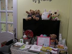 -韩通韩国语学院(虹口校区)