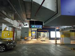 -麦德龙(虹口江湾店)