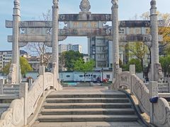 -香积寺