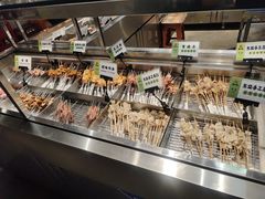 -生火火·小炉子炭烤(金楠天街总店)