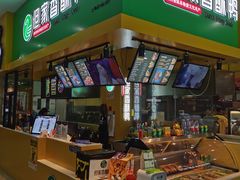 -但家香酥鸭