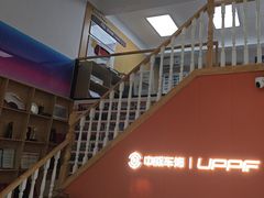 -天猫养车贴膜轻改·蓝电(优匹康桥东路店)