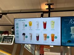 -1点点(银座和谐广场店)