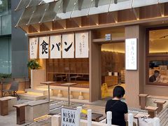-银座仁志川·生吐司专门店(香港广场店)