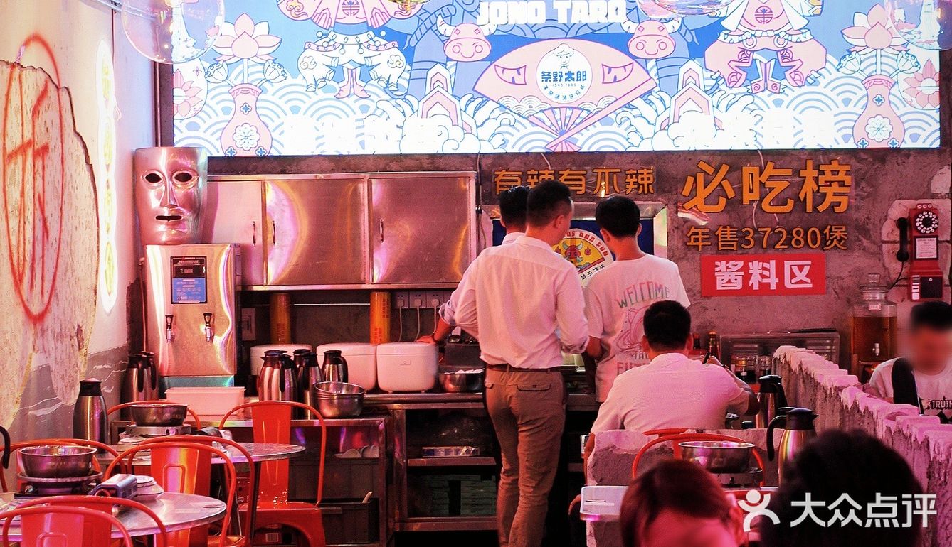 佛山探店|工业风大排档❗性价比啫煲好惹味