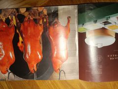 -菜香源·醉湖美宴(杨家坪店)