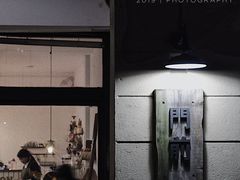 门面-MAISON门前杂货店