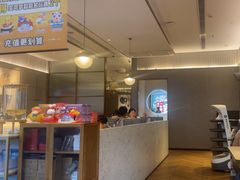 -必胜客(乐山世豪PH店)