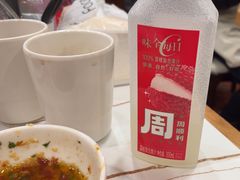 -第六季自助餐厅(北太平庄店)