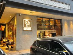 门面-慢象咖啡(台江店)