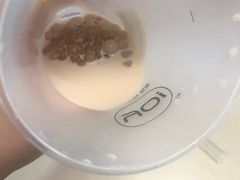 -YO!TEA有茶(科兴科学园店)