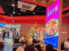 -蜀香三绝·牛蛙·烤鱼·天府炒鸡(安丘泰华店)