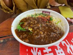 -老陈婆手工面庄