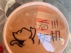 -陶记正宗德州扒鸡(科巷店)