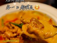 -泰香米泰国餐厅(中大国际店)