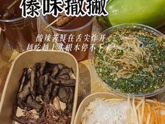 -昆明老街