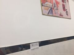 -西关人家(东莞庄路店)
