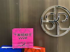 -千家粗粮王(MOMOPARK店)