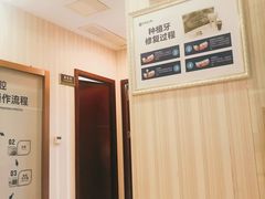 -优伢仕口腔(汽车西站店)