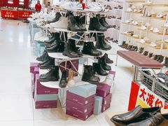 -云柏鞋业(十里堡店)