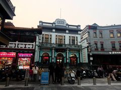 -北京前门大栅栏