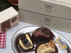 -杜哈夫DOUX RÊVE·生日蛋糕(日月光店)
