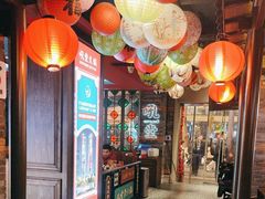 -吼堂老火锅(太古里总店)