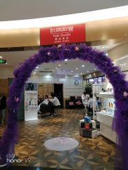 -时尚殿堂hair salon