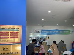 -熊小米专业儿童游泳馆