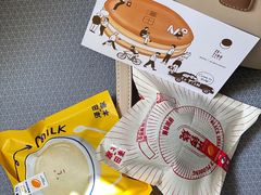 -泽田本家·铜锣烧(TX淮海店)