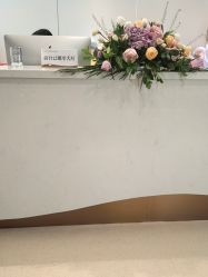 -禾丽康美医疗美容医院