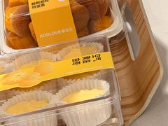 -爱达乐面包生日蛋糕(泛悦国际店)