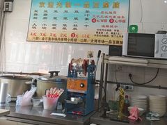 -一品豆腐脑(大湾市场店)