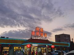 -骑龙海鲜酒家