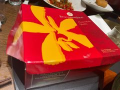 -本格旺索罗(樟宜机场T1店)