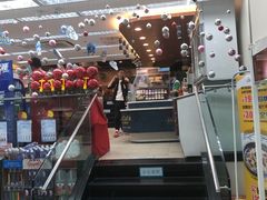 -全家便利店(世贸丽晶城店)