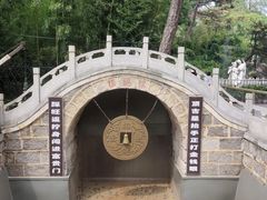 -红螺寺
