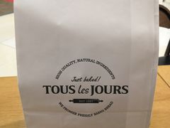 -多乐之日(和平伊势丹店)