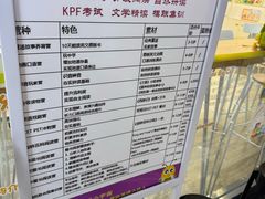 -安妮花英语·少儿·原版阅读(石厦时代广场店)