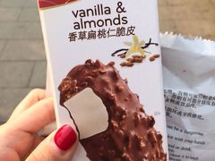 iphone_upload_pic-哈根达斯(西安高新店)