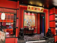 -东富酒家(龙湖西溪天街店)
