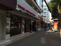 门面-海曙西区老大房(孝闻街店)