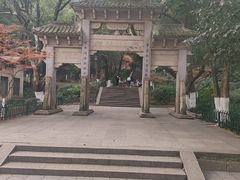 -峙山公园