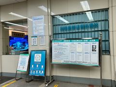 -广西医科大学第一附属医院