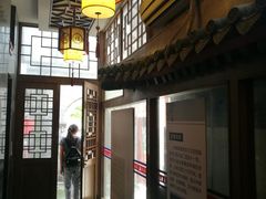 -晋阳饭庄(虎坊桥店)