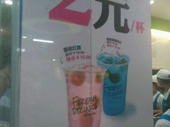 -鲜果时间·果蔬茶(赛格负二层店)