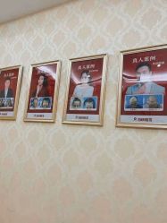 -海峡医疗美容医院