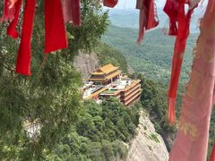 -照金香山旅游景区